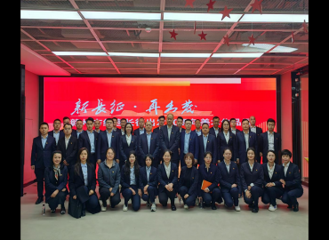 不忘初心使命 傳承紅色基因——贛州融擔(dān)集團第二黨支部、贛州銀行章貢支行黨支部開展聯(lián)合主題黨日活動