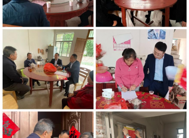 結(jié)對送真情 幫扶暖民心 ——贛州融擔(dān)集團第一、二黨支部與于都縣嶺背鎮(zhèn)水頭村黨支部開展聯(lián)合主題黨日活動