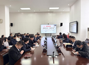 集團第一、二黨支部開展“從詩詞看毛主席的才華、胸襟、氣魄和格局”專題黨課